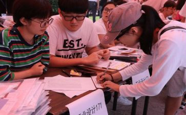 高中新生军训心得优秀6篇