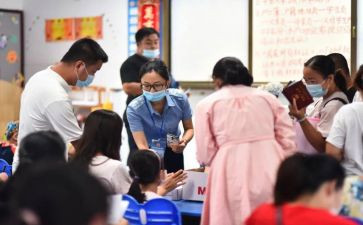迎大一新生演讲稿7篇
