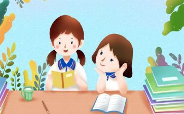 新生节总结报告7篇