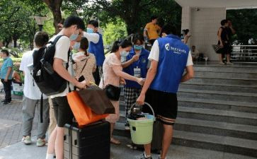 大学新生心得体会8篇
