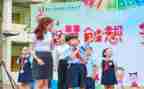 新时代主题活动总结5篇