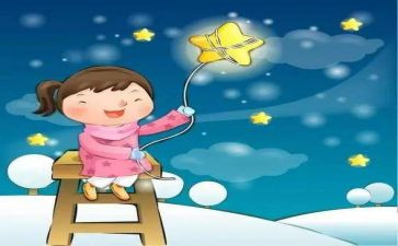 作文《我的心愿》800字优秀7篇
