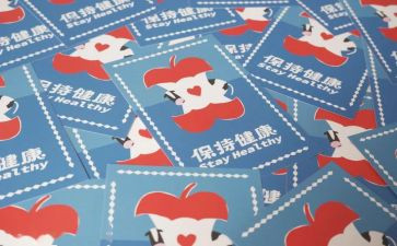 我的心愿是医生作文5篇