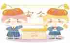 我心愿作文800字通用8篇