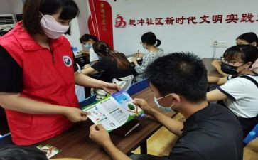 宣教科年终工作总结8篇