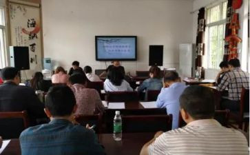 以反面典型为镜心得体会7篇