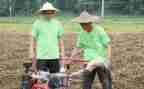 小学干部竞选演讲稿优秀6篇