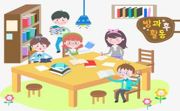 学纲要心得体会范文6篇