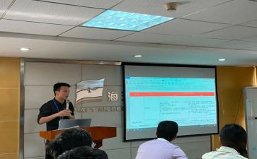 学管理的心得参考6篇