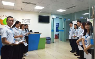 党学管理心得体会8篇