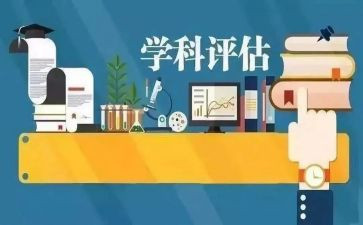 教学科工作总结模板5篇