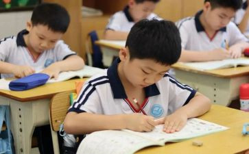 教师帮扶学困生工作计划8篇