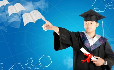 学历史的心得体会最新8篇