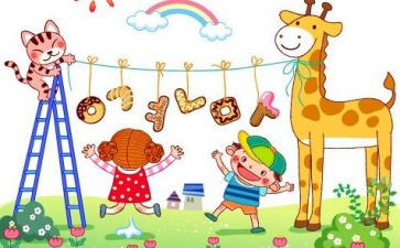 幼儿园拼音c的教案最新8篇