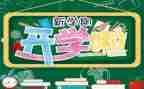 新学期小学班主任工作计划8篇