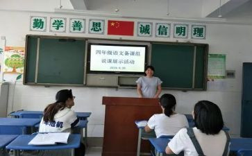 《同学情》作文最新6篇