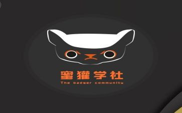 学社联工作总结范文7篇