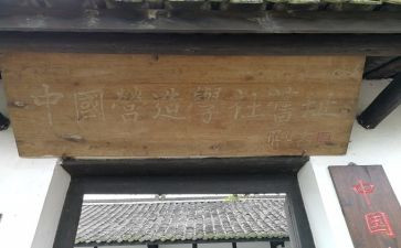 小学社会实践活动总结小学生社会实践总结6篇
