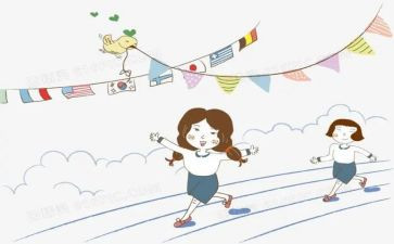 大学毕业演讲稿学生参考7篇