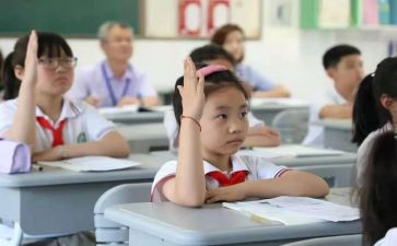 学生梦演讲稿6篇