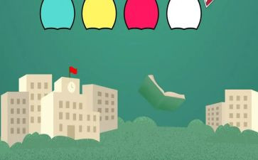 学生对工作的心得体会优质5篇