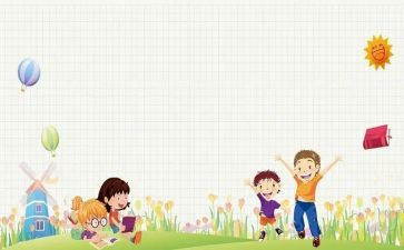 学生写作课心得体会7篇