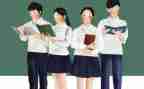 学生会职位演讲稿8篇
