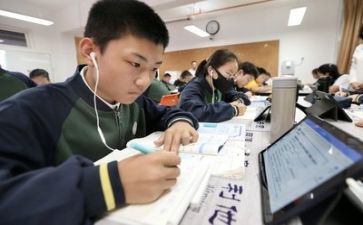 写学习的演讲稿模板5篇