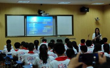 主题是学习的演讲稿5篇