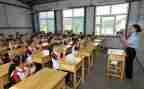 销售学习培训总结6篇
