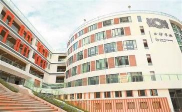 关于学校演讲稿8篇