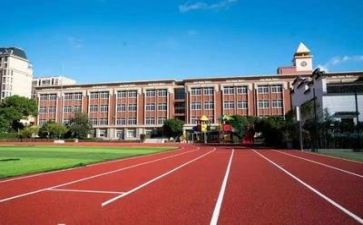 学校30讲心得体会参考8篇