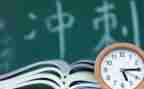 学业务心得体会优秀8篇