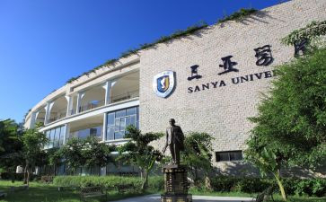 学院副院长竞聘演讲稿5篇