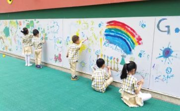 幼儿教学园长述职报告6篇
