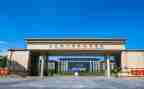 去学院实习报告6篇