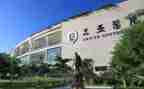 学院副院长竞聘演讲稿5篇