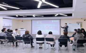 入党培训学习心得体会8篇