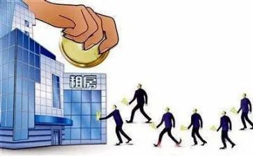 续租房屋合同6篇