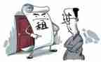 续租租赁合同优秀5篇