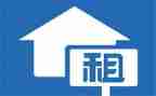 续租房子合同模板7篇