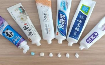 牙膏调研报告7篇