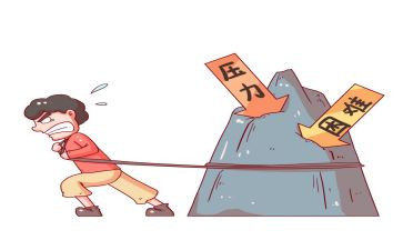 情绪与压力心得体会5篇