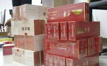 大学生吸烟调查报告6篇