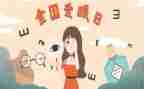 眼保健科工作总结参考7篇