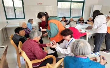 去养老院心得体会7篇