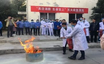 幼儿园防地震演练活动方案8篇