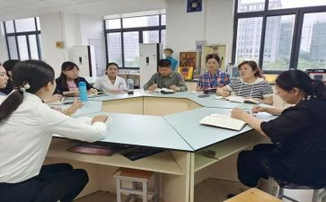 小学科研室工作总结模板6篇