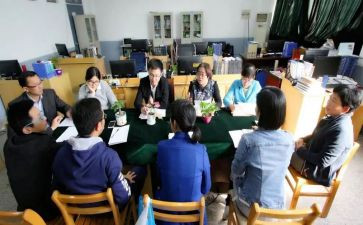 调研室述职报告8篇