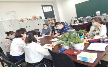 学校教研室学期工作计划5篇